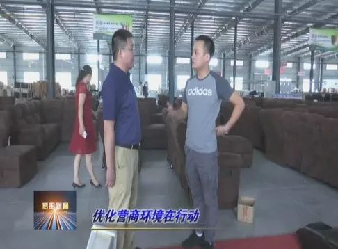 羅田縣招商和投資促進中心 立足招商實際，助推食品產業集中加工與營商環境優化