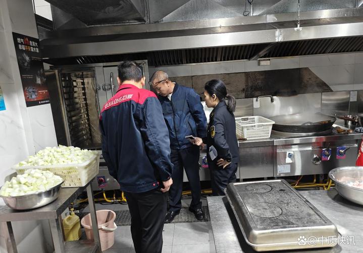 重慶市大足區(qū)開展企業(yè)食堂食品安全集中檢查 強化食品集中加工監(jiān)管