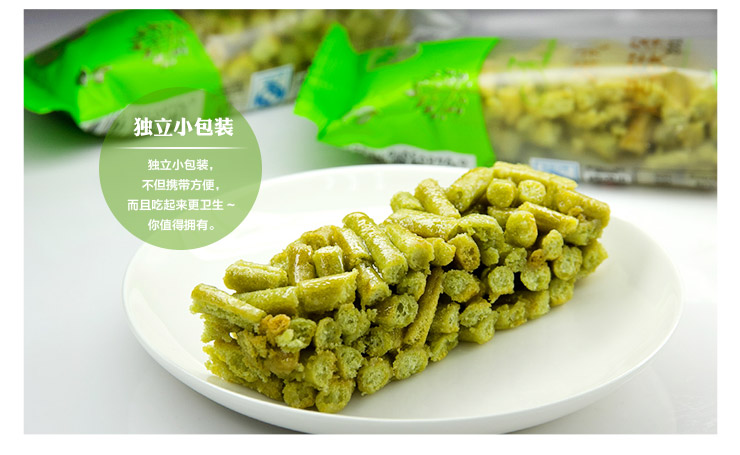 食品加工機械_休閑設備_其它未分類_產(chǎn)品庫_中國