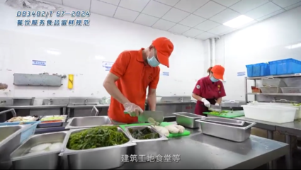 事關食品安全!蕪湖7月起正式實施